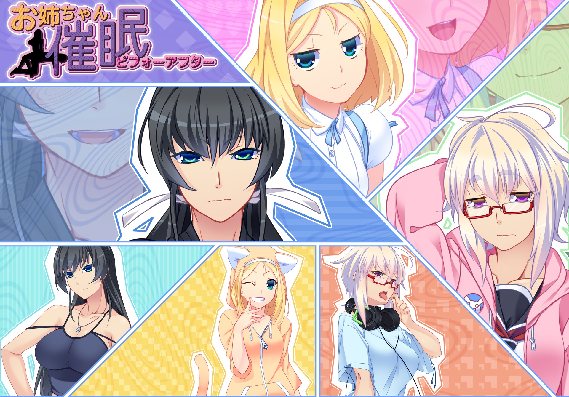 /oneechan saimin before after | yande.re